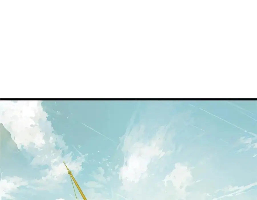 141 天劫来临！ 第226页
