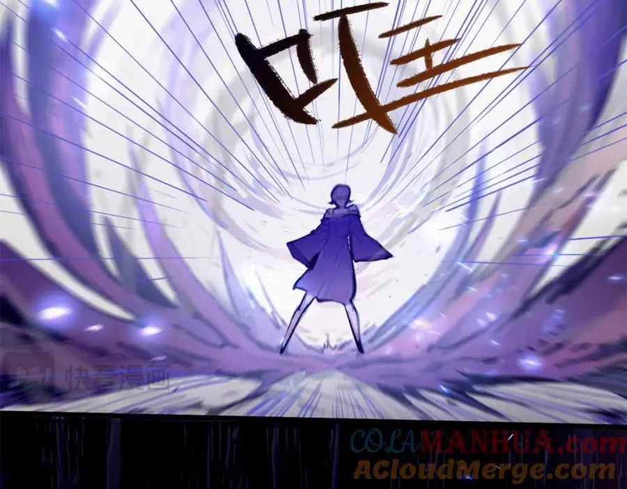 142 晋升大乘 第41页