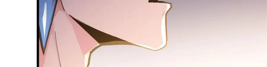 142 晋升大乘 第143页