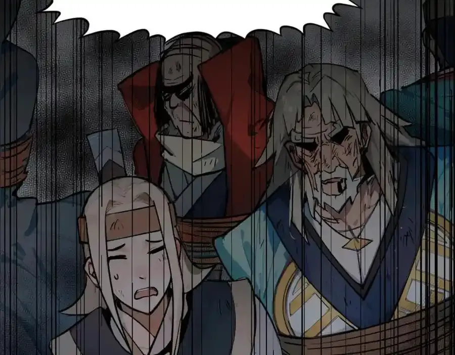 143 无底之洞！ 第34页