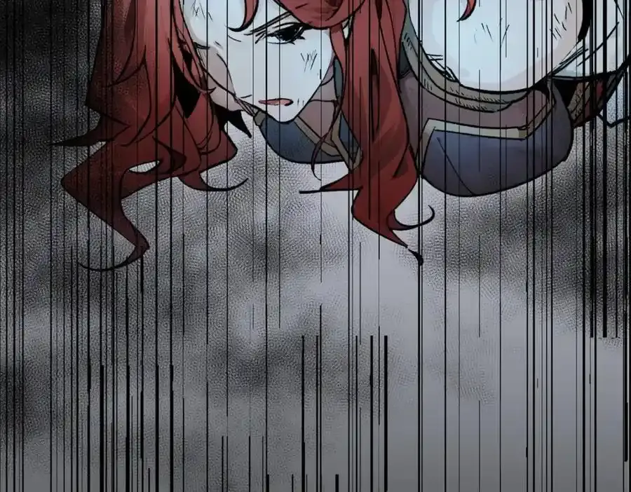 143 无底之洞！ 第38页