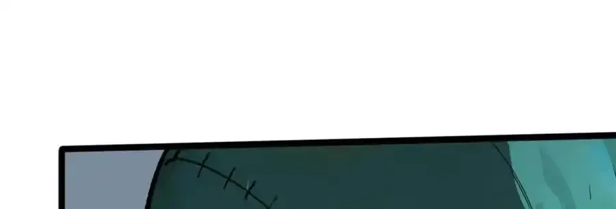 143 无底之洞！ 第150页