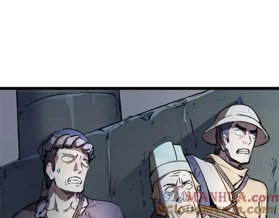 143 无底之洞！ 第157页