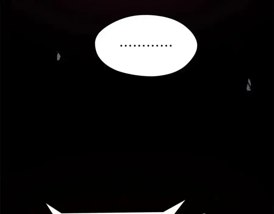 143 无底之洞！ 第166页