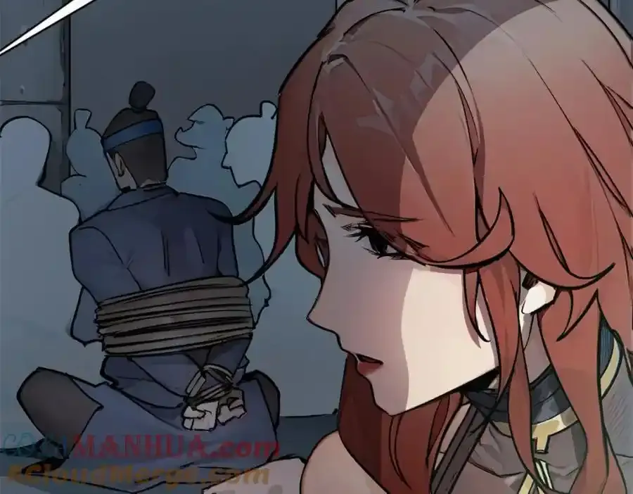 143 无底之洞！ 第185页