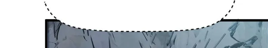 144 被俘的她 第63页