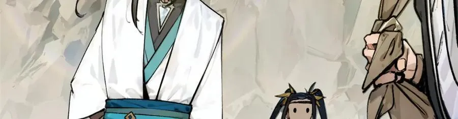 144 被俘的她 第135页