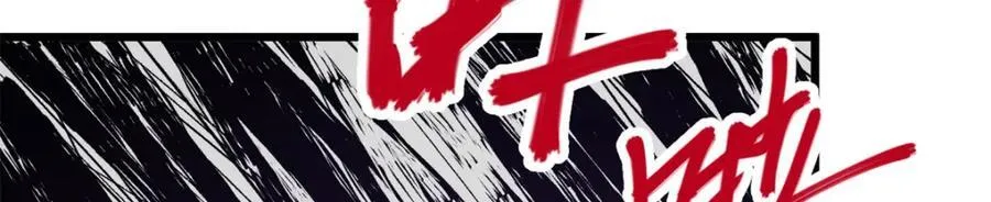 145 大乘讲道 第156页