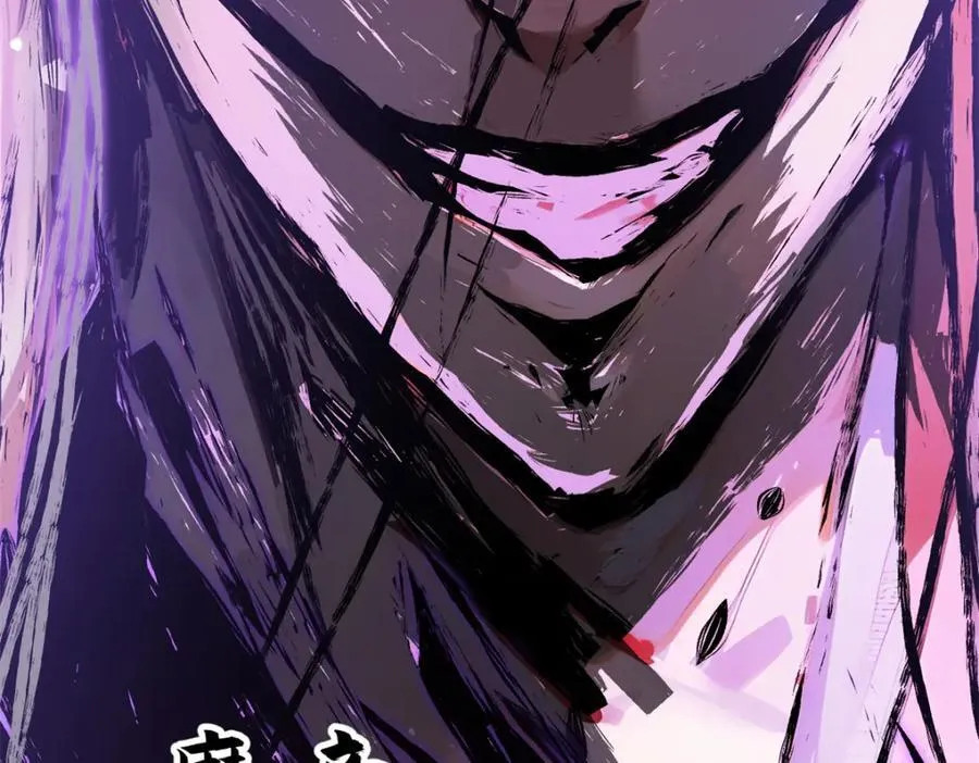 145 大乘讲道 第167页