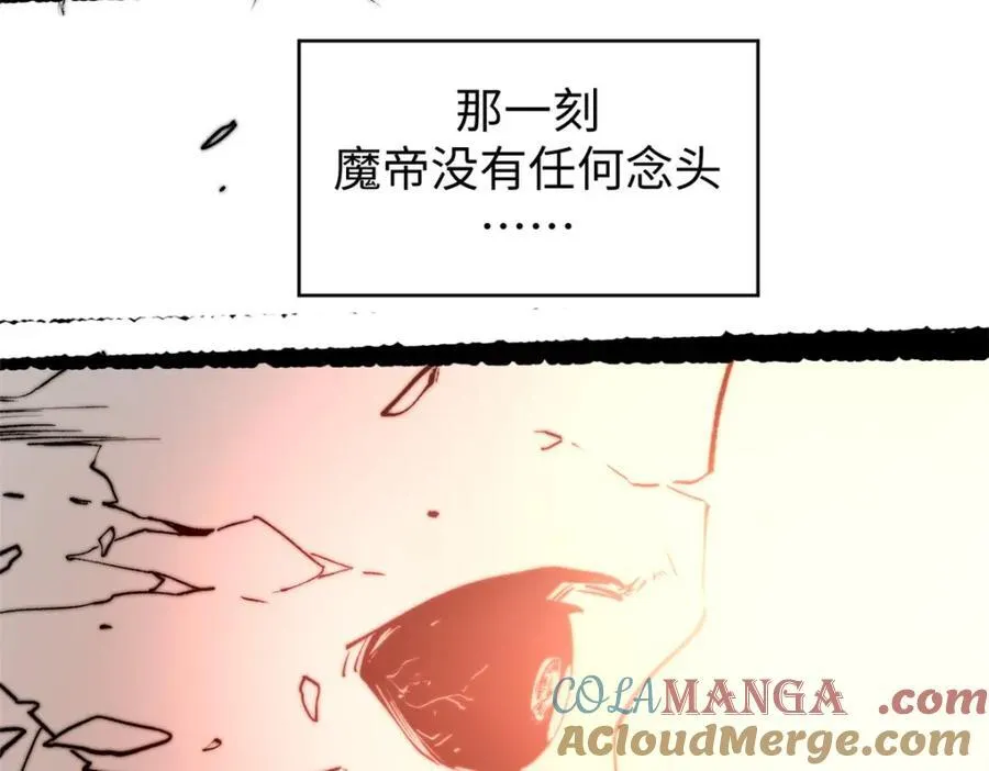 146 一指诛敌！ 第157页