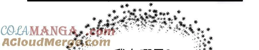 146 一指诛敌！ 第177页