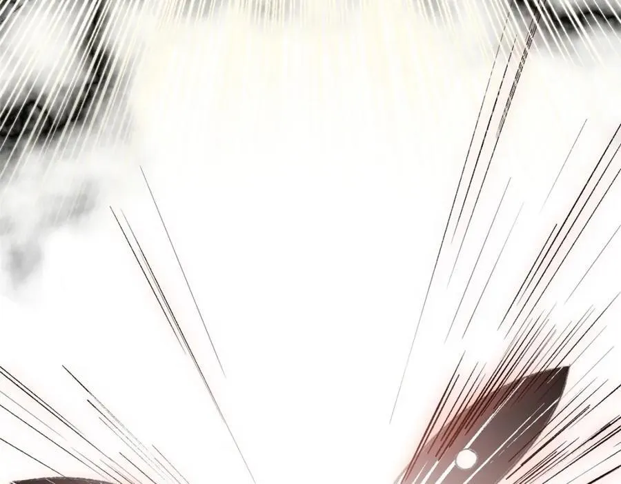 147 凡间有真魔 第10页