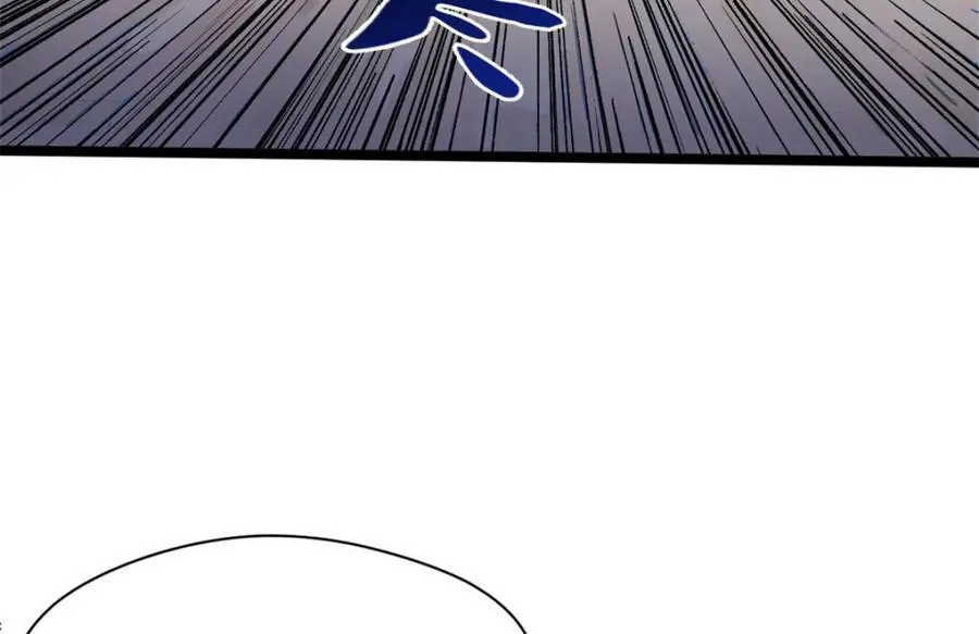 147 凡间有真魔 第28页