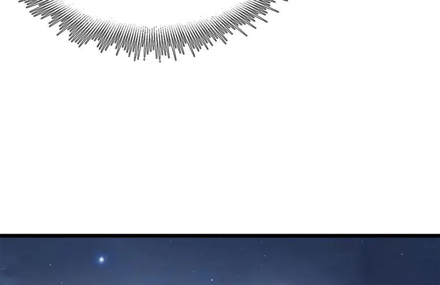 147 凡间有真魔 第34页