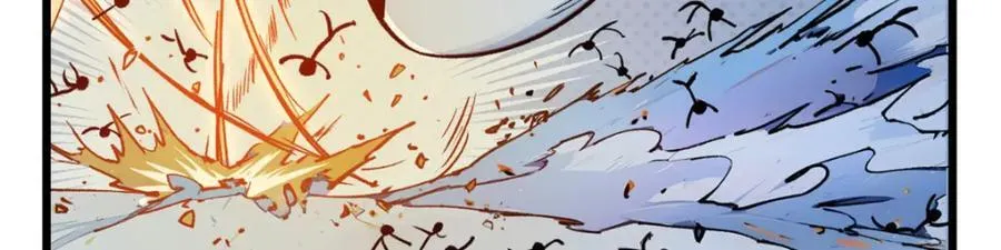 147 凡间有真魔 第75页