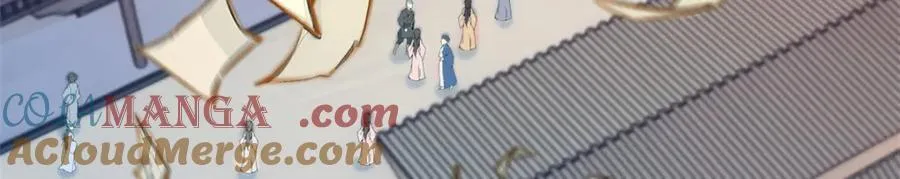 147 凡间有真魔 第105页