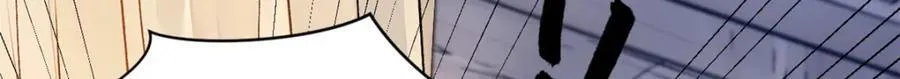 147 凡间有真魔 第129页