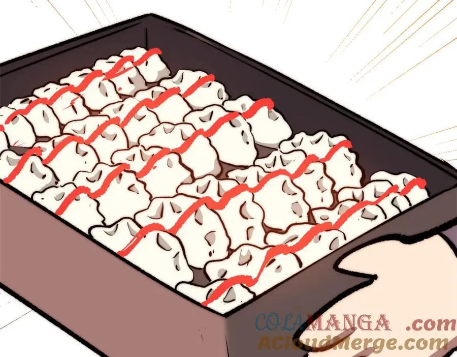包饺砸！ 第61页