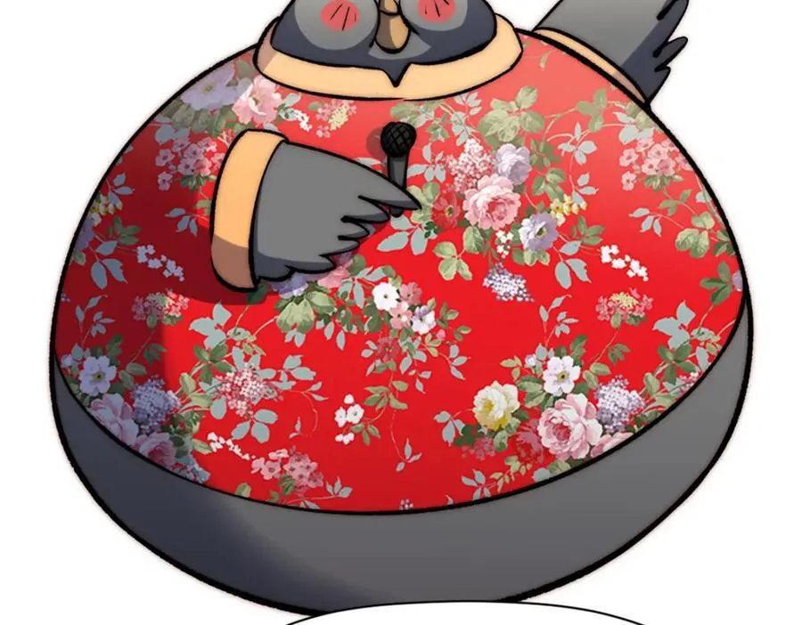 包饺砸！ 第186页