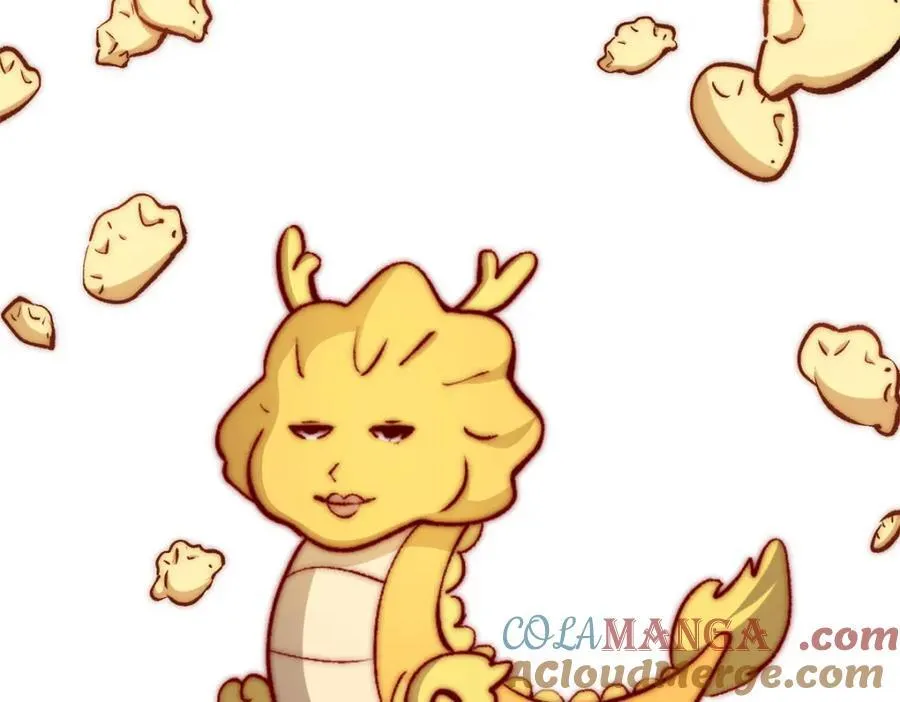 包饺砸！ 第193页