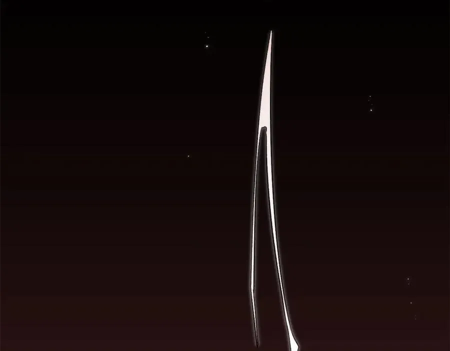148 金乌入凡 第23页