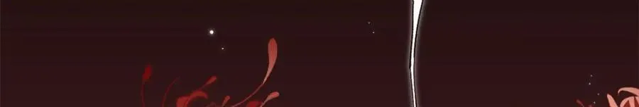 148 金乌入凡 第24页
