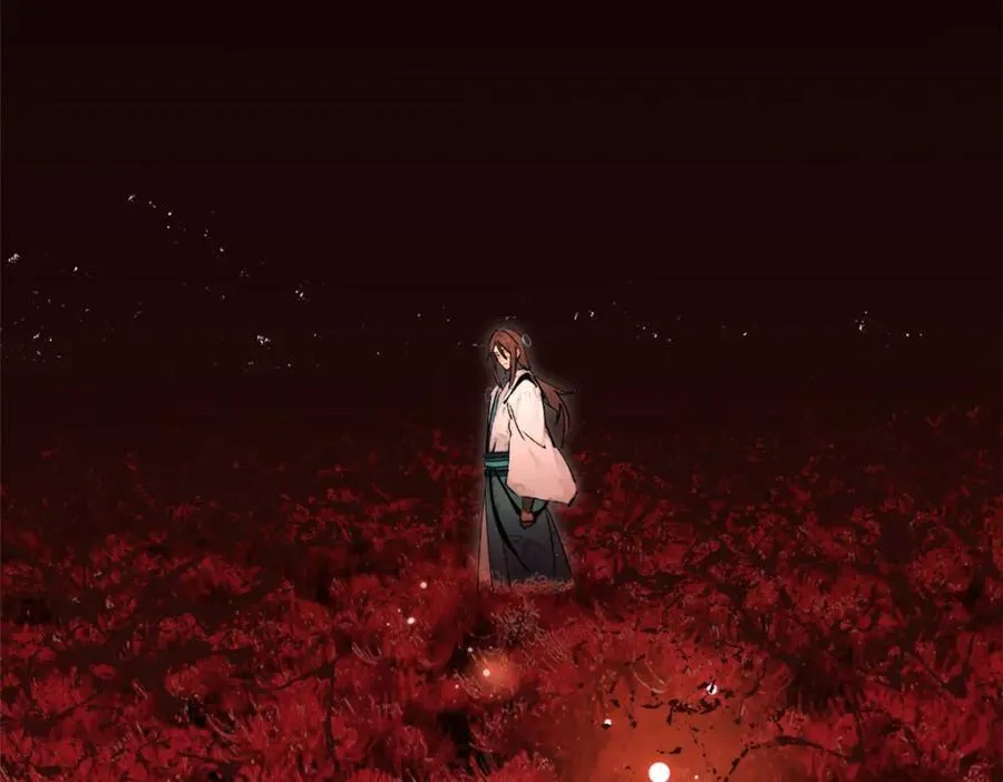 148 金乌入凡 第31页