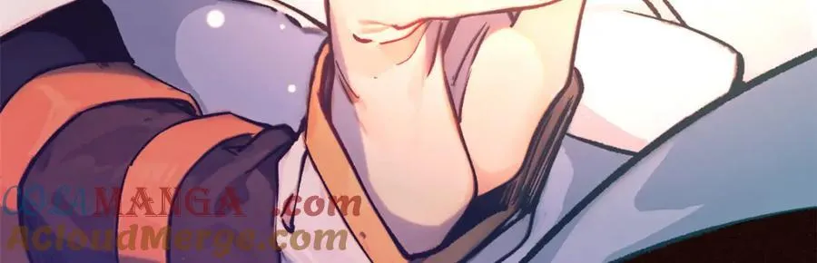 149 收服金乌 第45页
