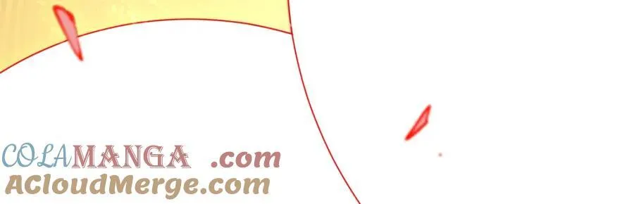 149 收服金乌 第57页