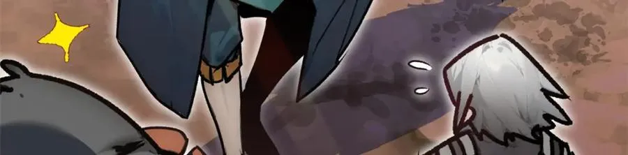 149 收服金乌 第143页
