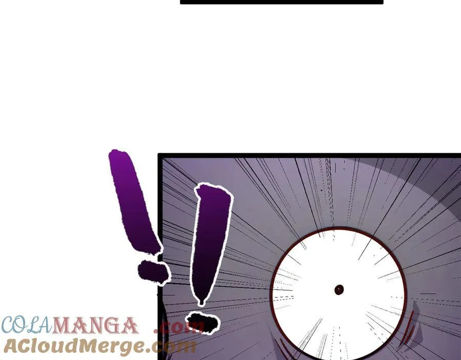 150 魔君到来 第81页
