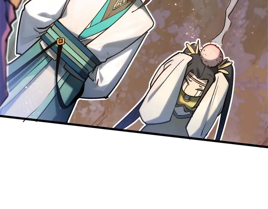 150 魔君到来 第108页