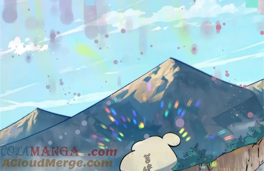 150 魔君到来 第121页