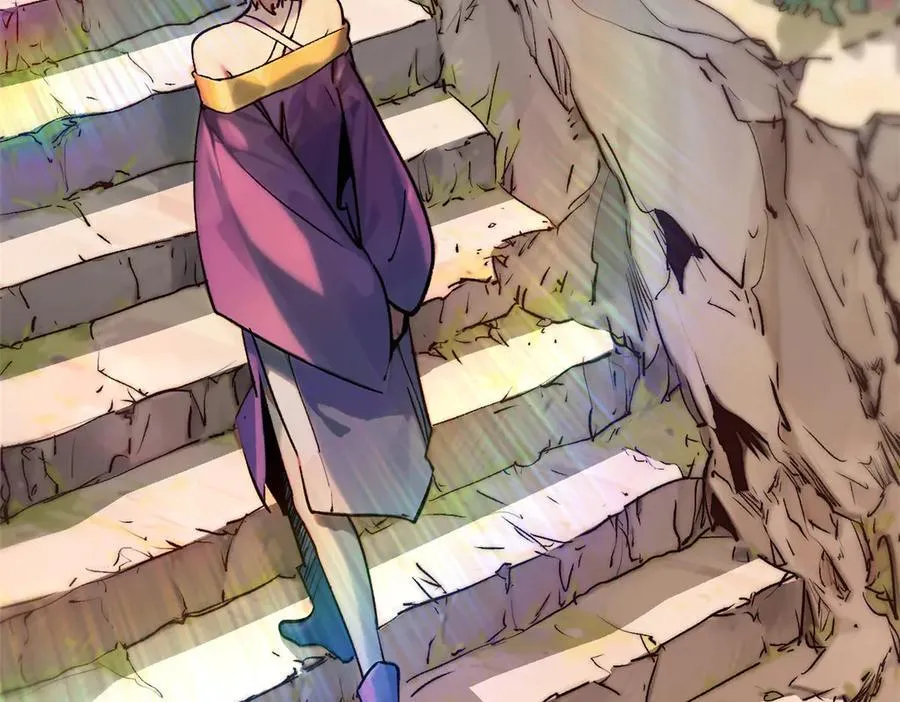 150 魔君到来 第142页