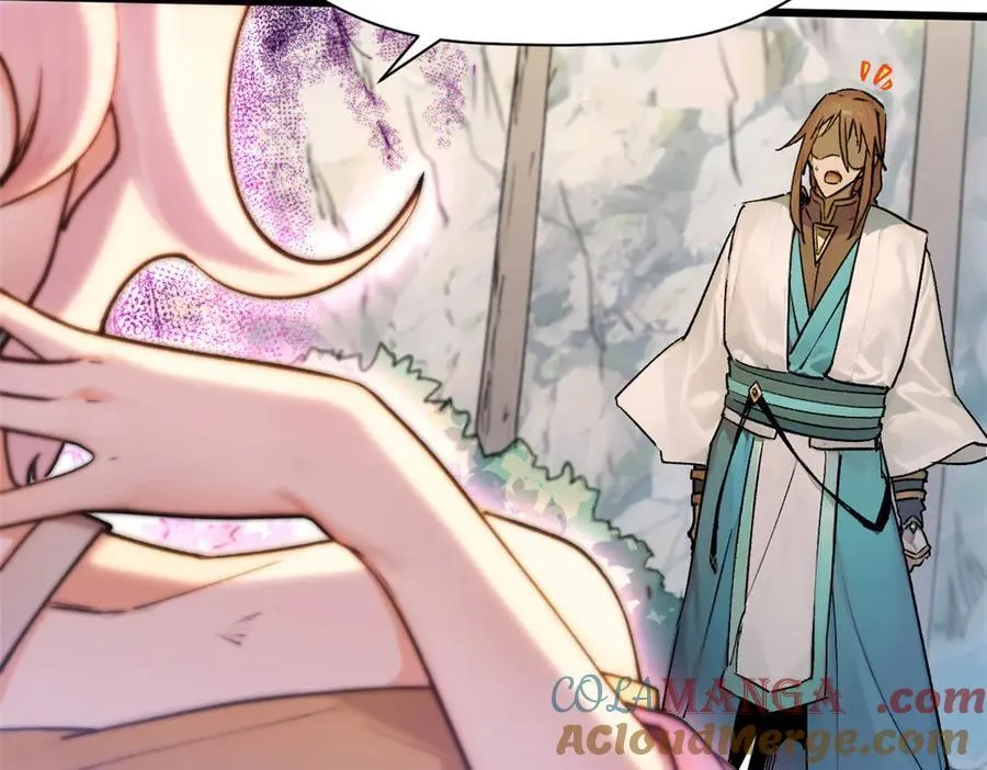 150 魔君到来 第149页