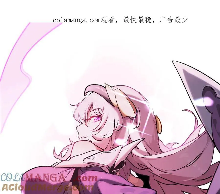 151 天下第一大修士 第1页