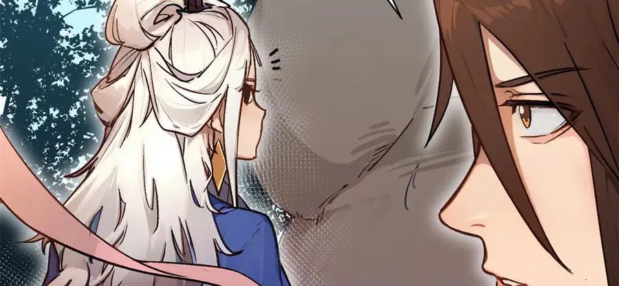 152 师父！我回来了！ 第39页