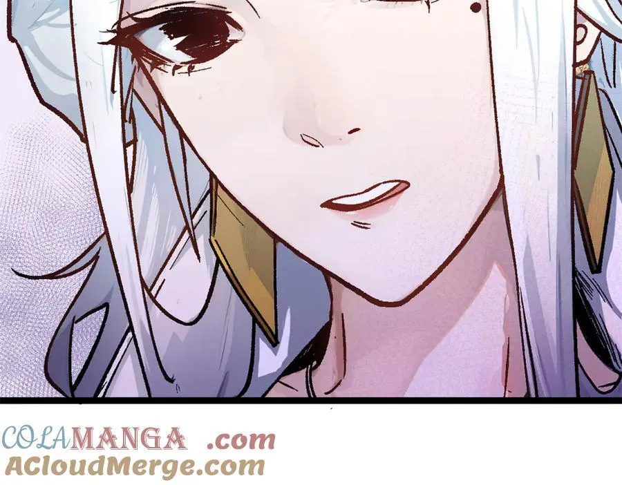 152 师父！我回来了！ 第65页
