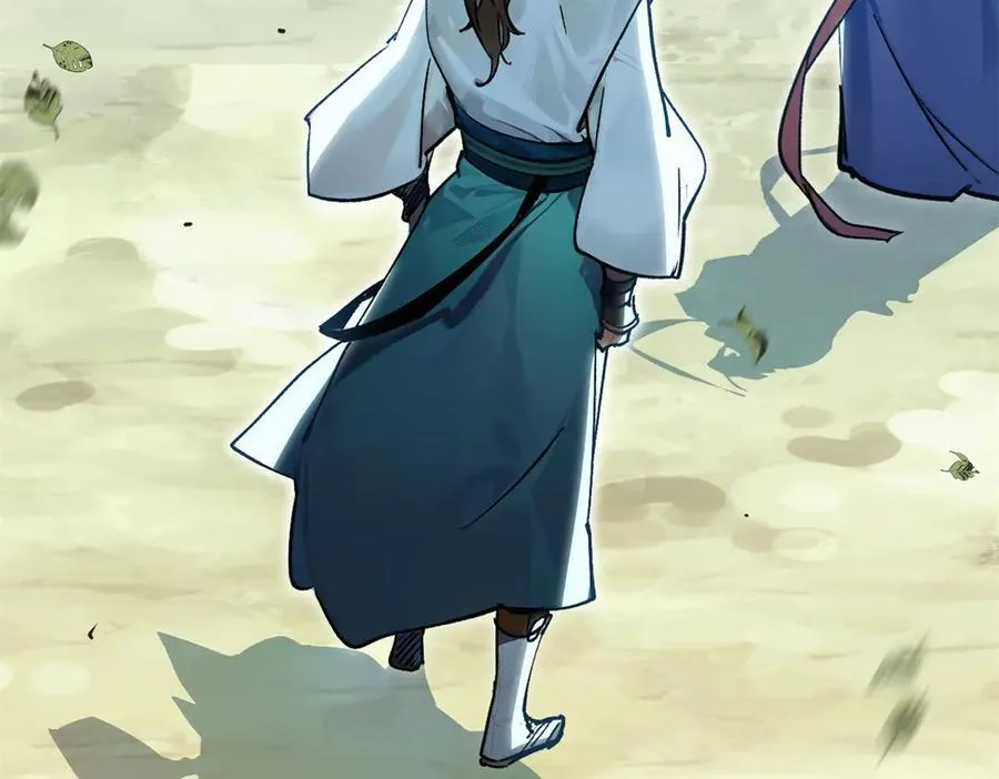 152 师父！我回来了！ 第74页