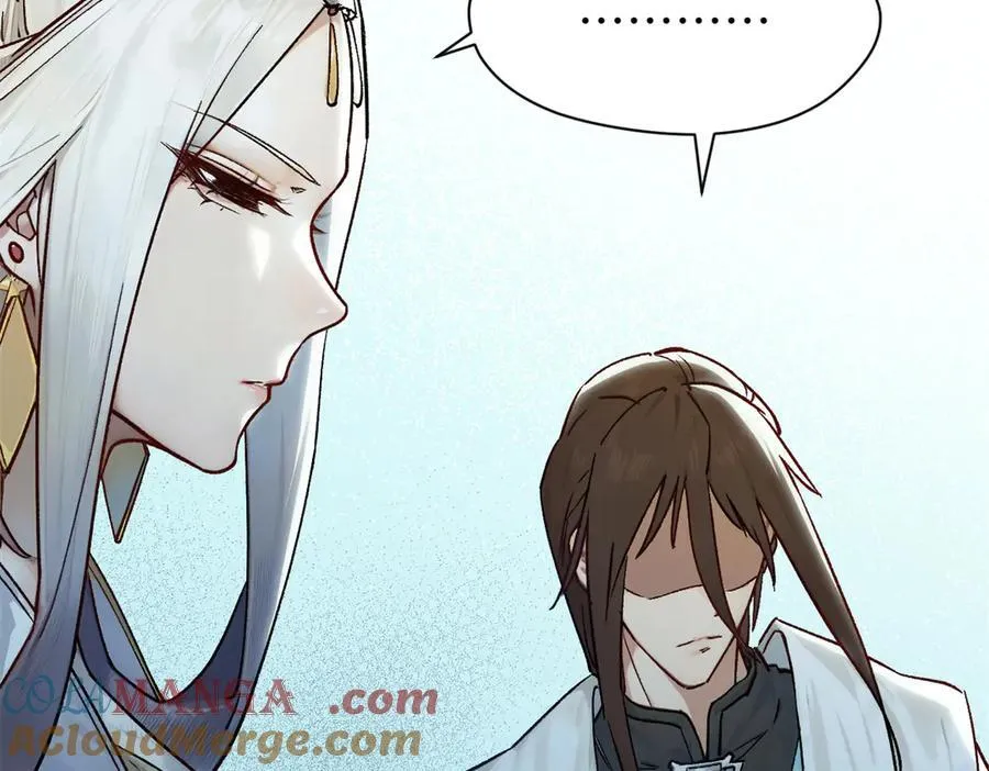 152 师父！我回来了！ 第77页