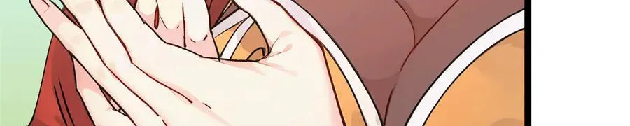 152 师父！我回来了！ 第102页