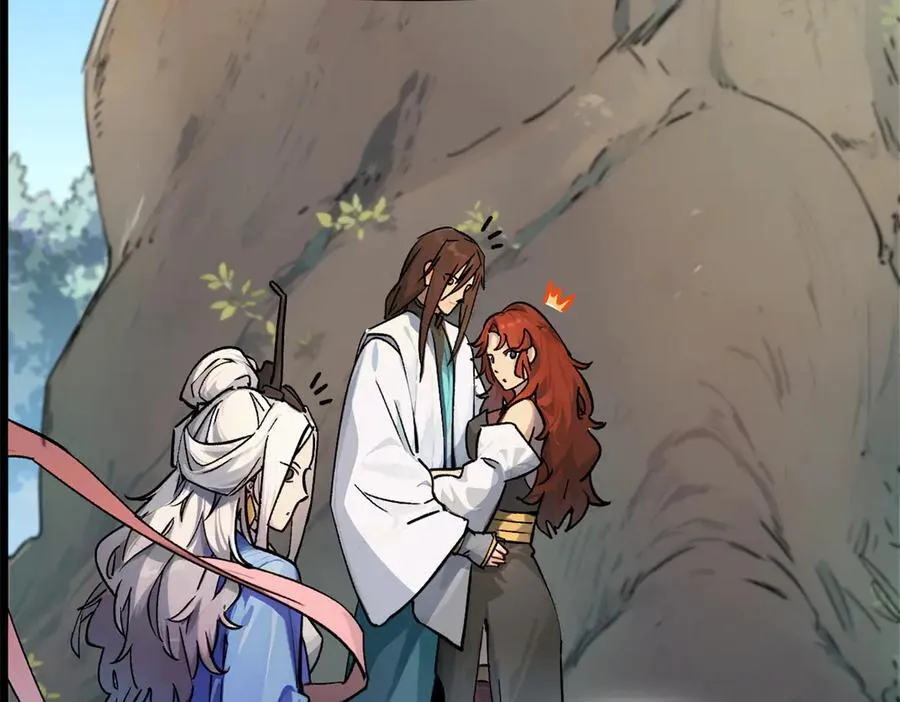 152 师父！我回来了！ 第104页