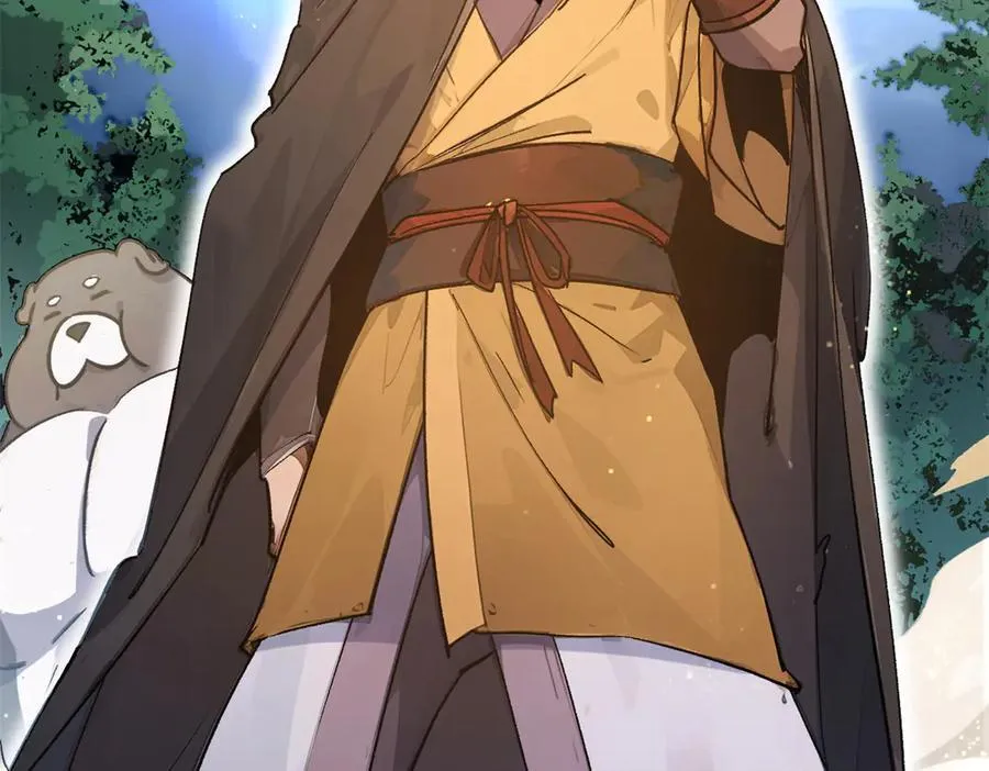 152 师父！我回来了！ 第146页