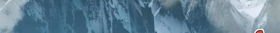 153 啊？！！ 第6页