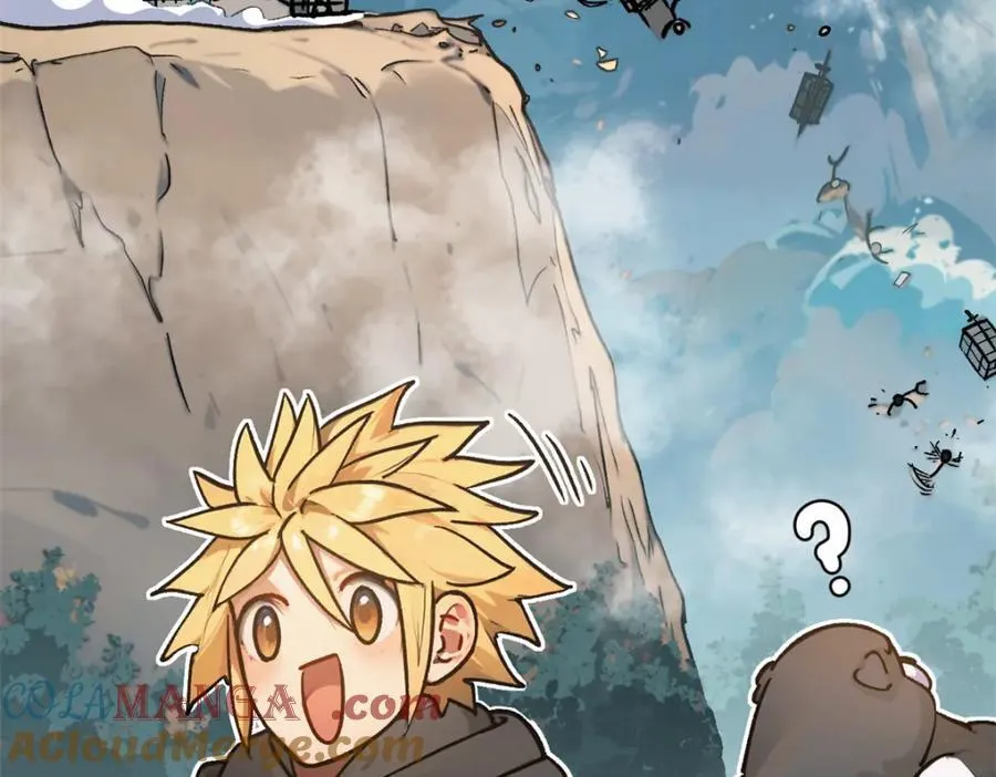 153 啊？！！ 第29页