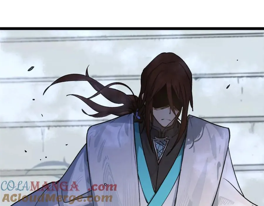 153 啊？！！ 第57页