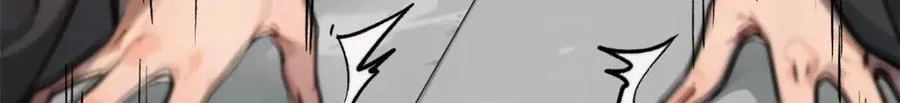 153 啊？！！ 第65页