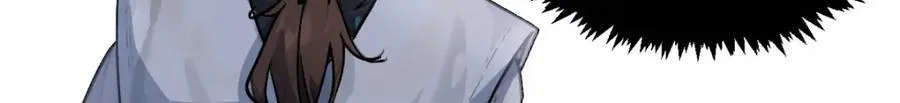 153 啊？！！ 第68页