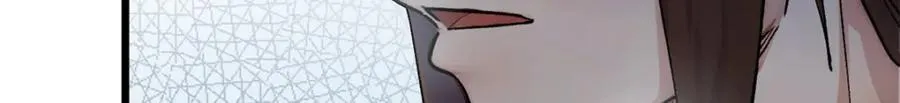 153 啊？！！ 第71页