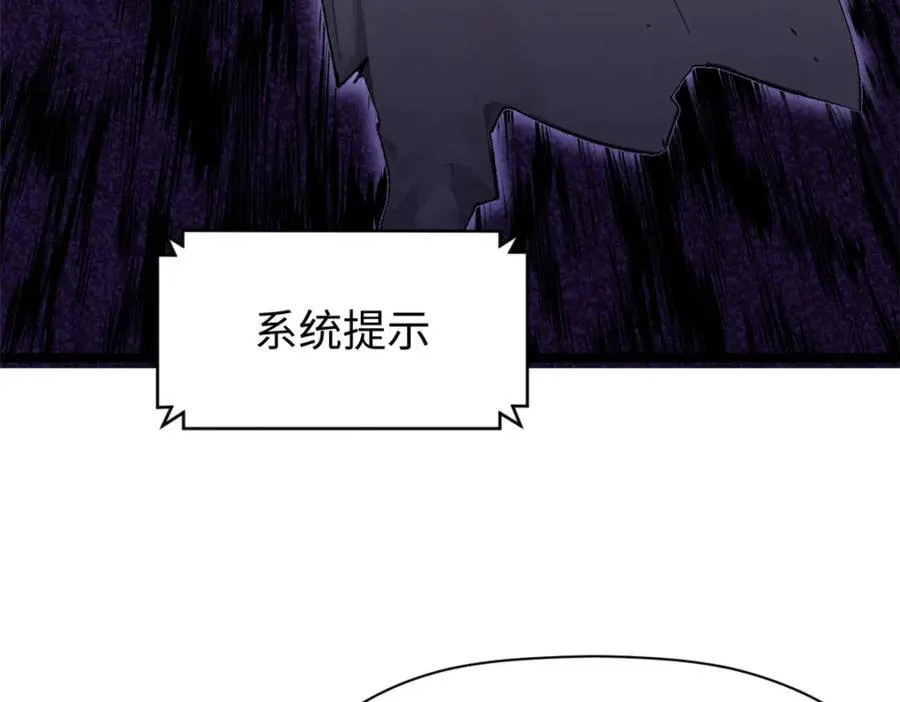 153 啊？！！ 第99页